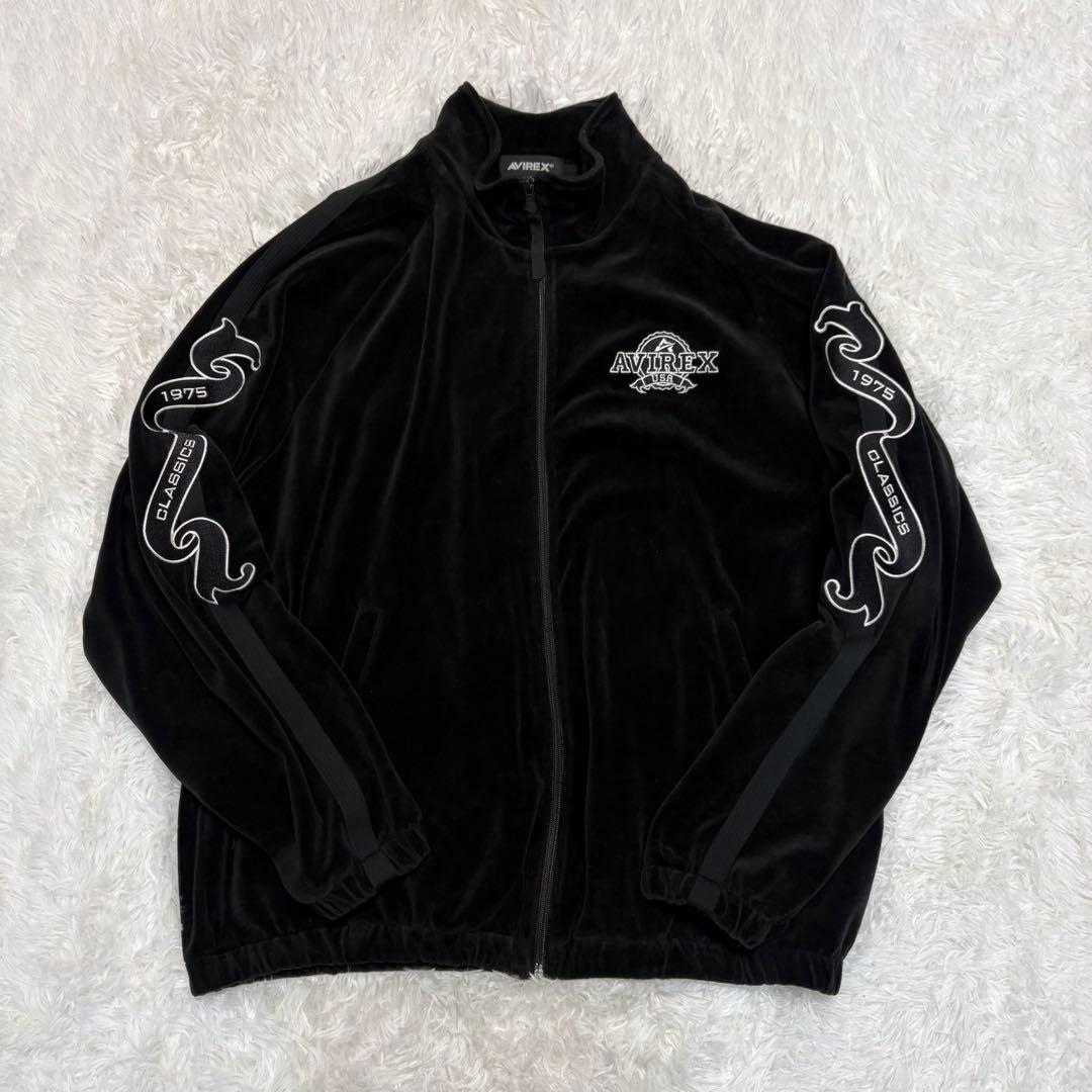 AVIREX ベロアトラックジャケット 黒 2XL ビッグサイズ 美品