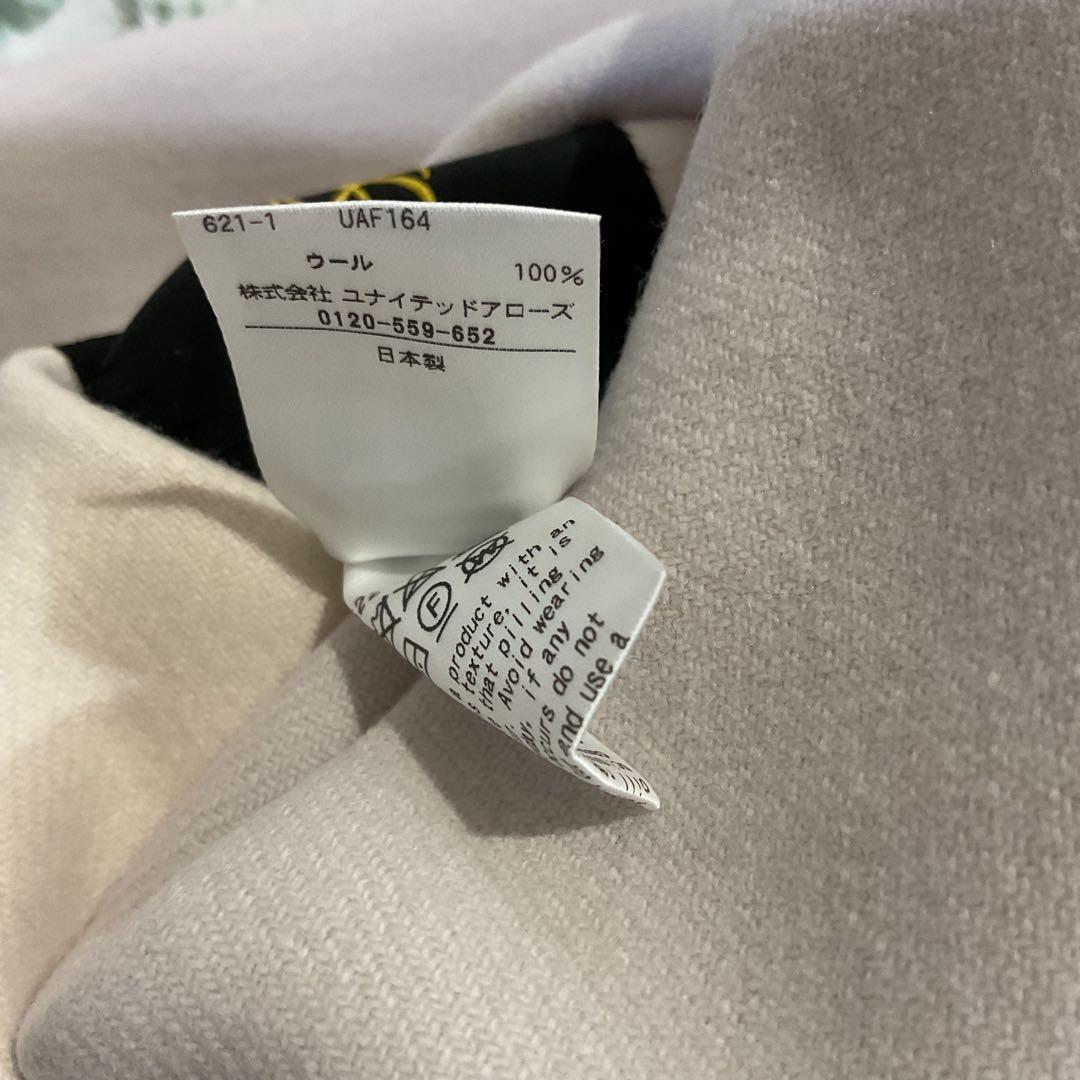 ドゥロワー　ウールメルトンリバージャケット　38 未使用品　drawer