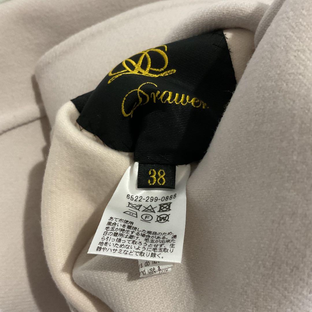 ドゥロワー　ウールメルトンリバージャケット　38 未使用品　drawer
