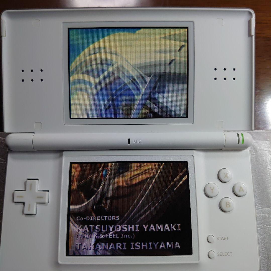 【希少・美品】DS LiteファイナルファンタジーⅫレヴァナントウイング