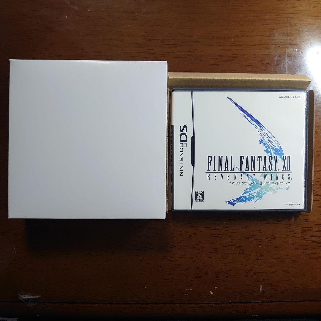 【希少・美品】DS LiteファイナルファンタジーⅫレヴァナントウイング