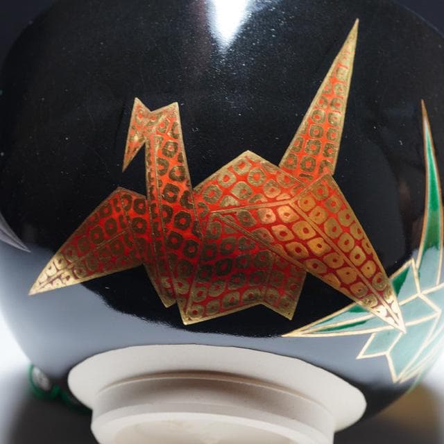 八世 高橋道八　黒釉折鶴之図茶碗　共箱　茶道具　抹茶碗　京焼