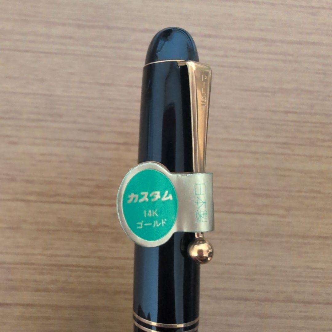(パンダ)PILOT 14Kゴールド 万年筆 黒 C、M、MS、OB、SU