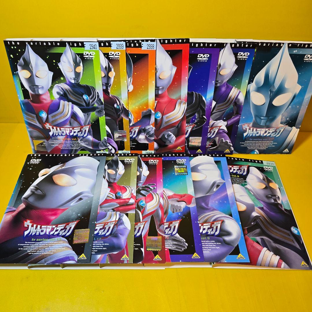 ウルトラマンティガ【DVD】全13巻 セット