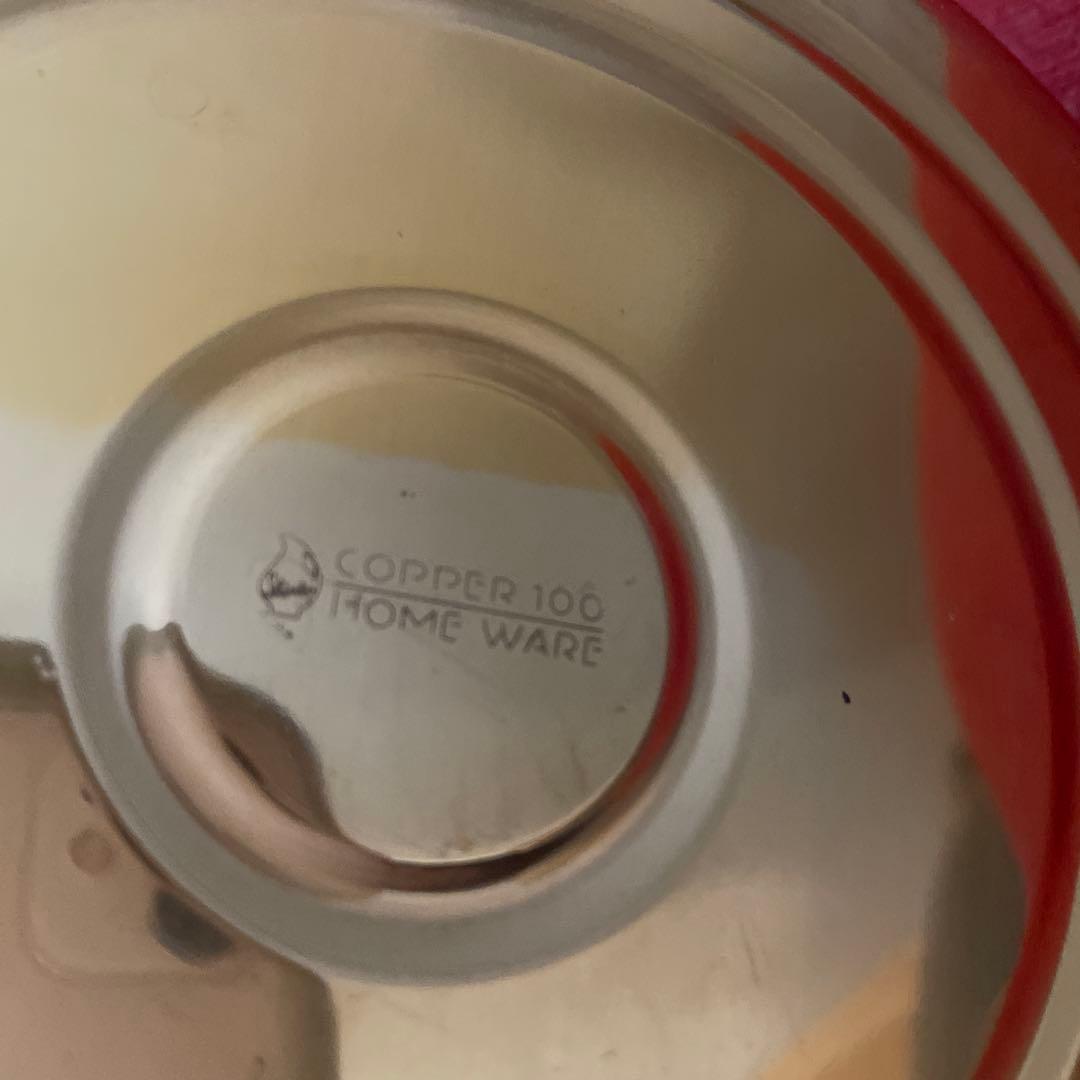 COPPER100WARE 昭和レトロ　銅製ケトル　２Ｌ