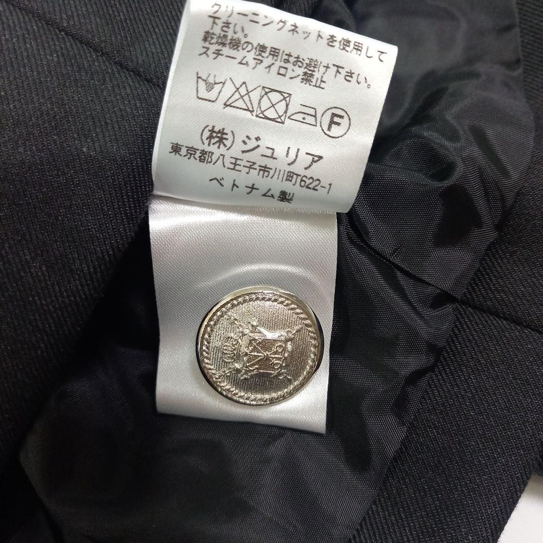 arisanaアリサナ160　4点ダブル銀ボタン卒服美品(リボンタイおまけ付き)