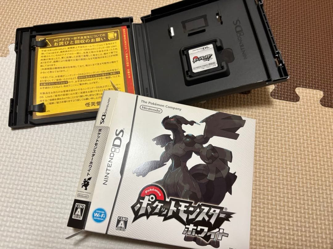 ポケットモンスター まとめ売り