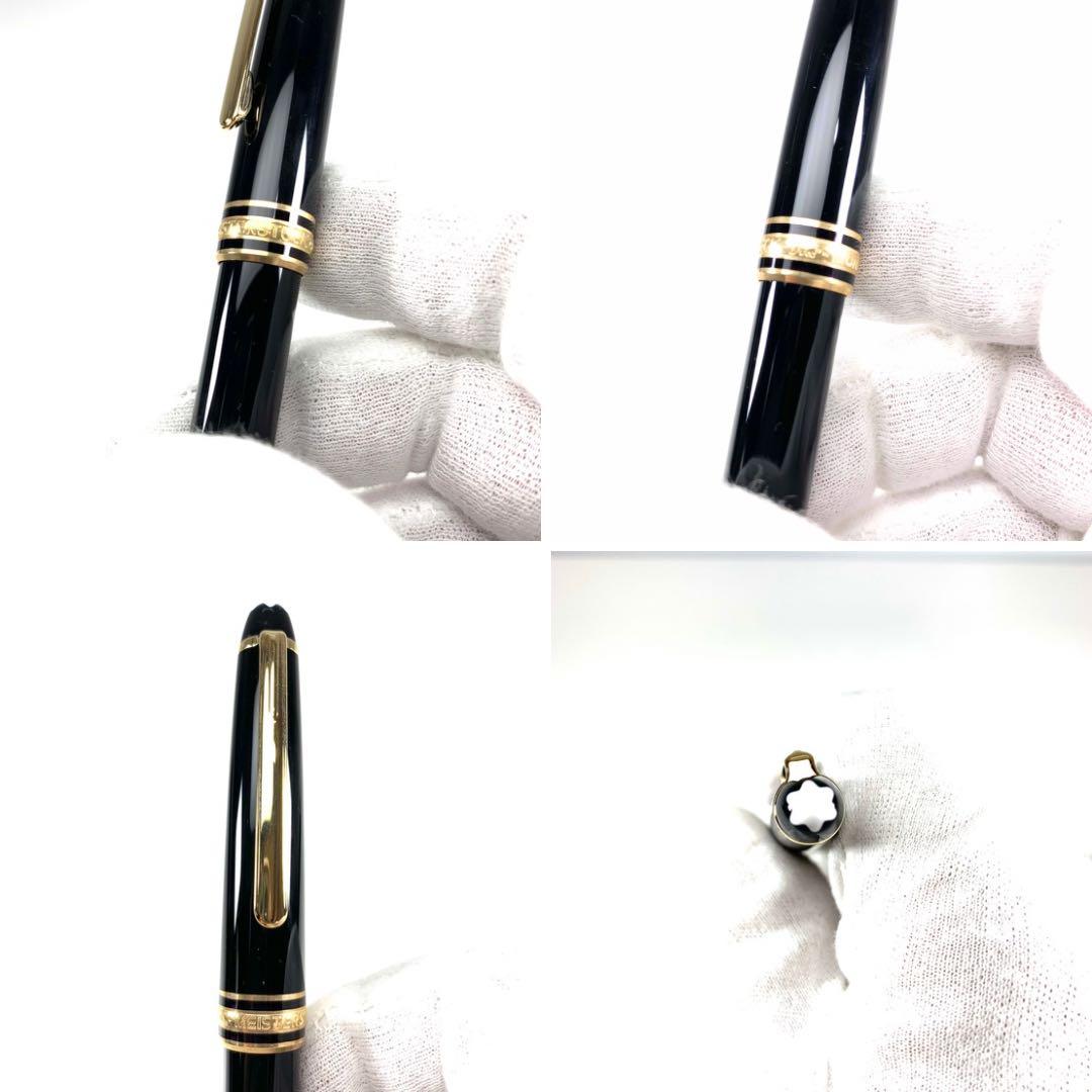 ☆美品☆ モンブラン MONTBLANC マイスターシュテュック PIX