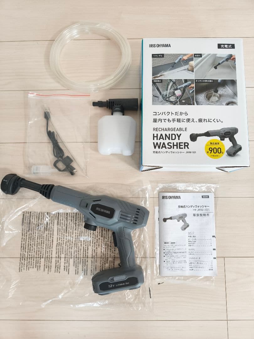 IRIS OHYAMA充電式ハンディウォッシャーJHW−101
