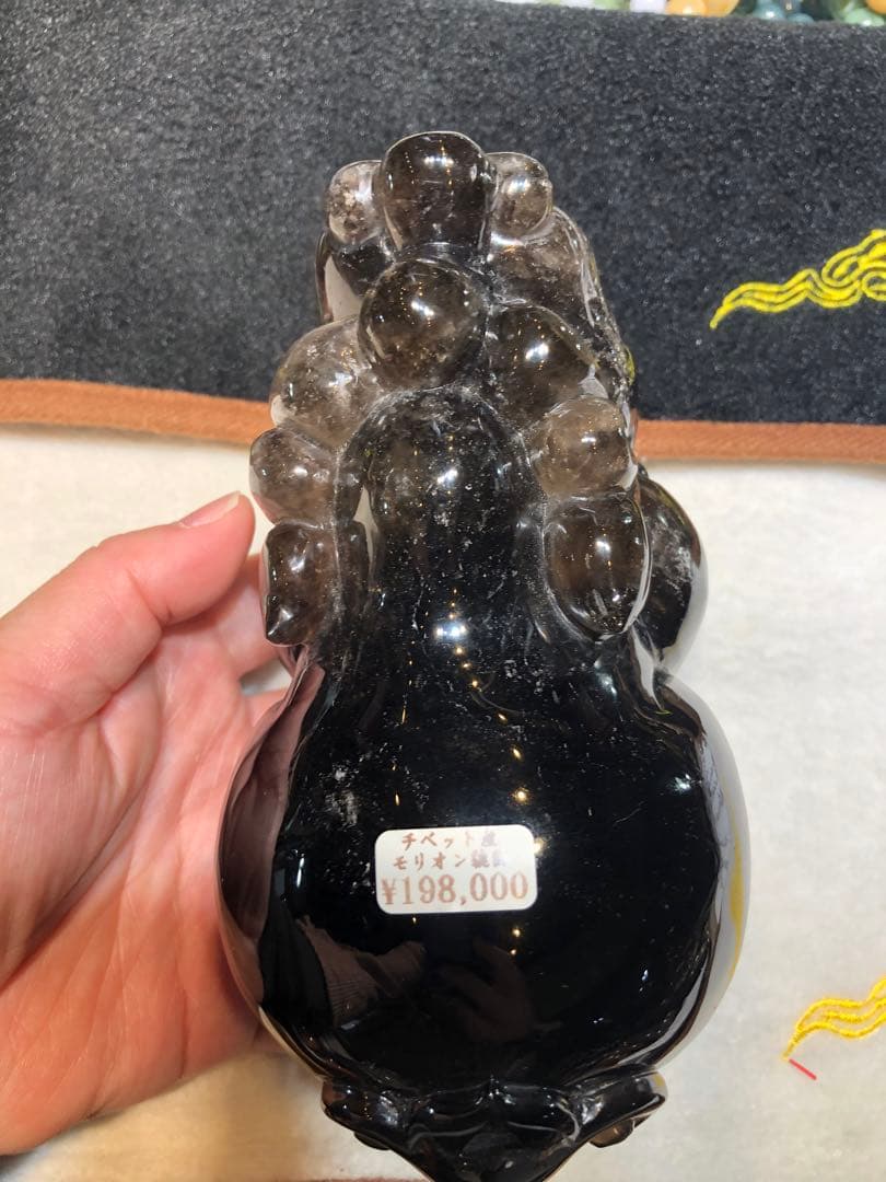 高品質　チベット産　モリオン貔貅　手彫り　置き物　天然石　パワーストーン　風水