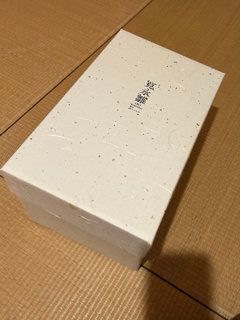 みかわ工房　雛人形　雛祭り　お雛様　寛永雛