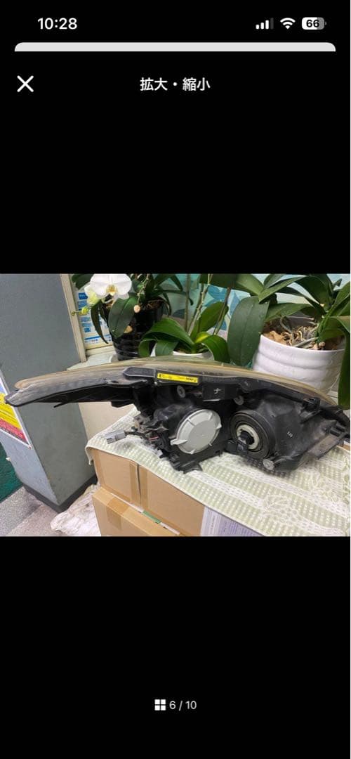 ❗️30プリウスGsヘッドライト‼️最終値下げ‼️