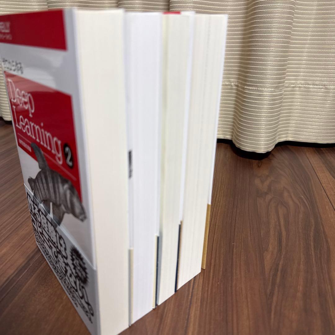 ゼロから作るDeep Learning ディープラーニング　1〜4巻セット