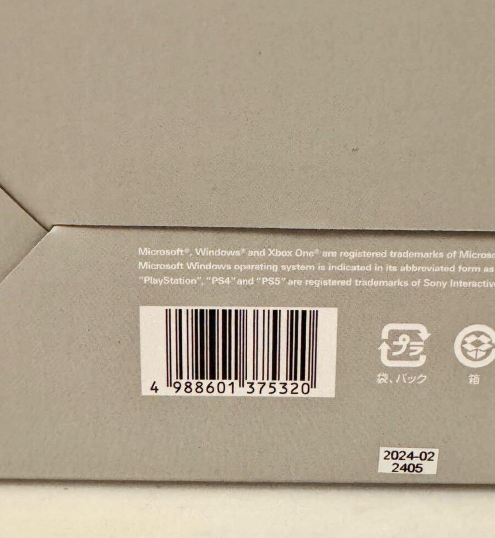 ドラゴンクエスト10 ゲーミングヘッドセット　メタルスライムエディション