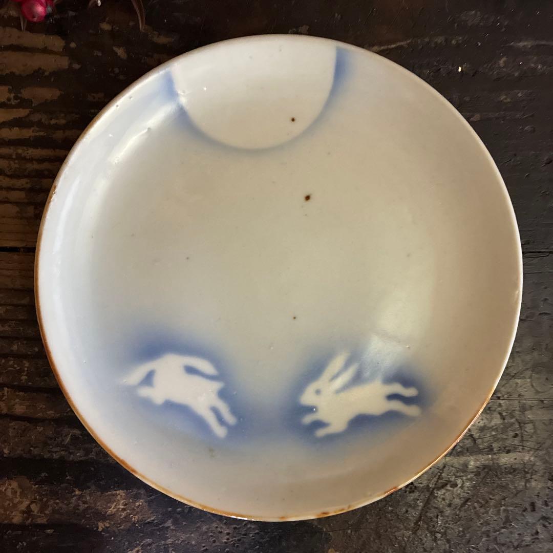 骨董　希少　印判手　吹き墨　月兎　跳ね兎　著書掲載酷似品　中皿２客　バラ売り不可