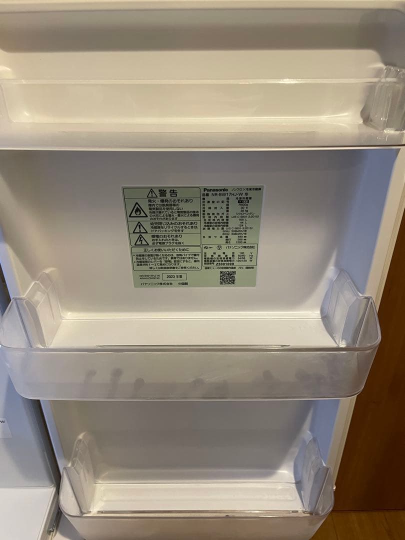 美品【Panasonic】 2023年製 2ドア冷蔵庫168L ホワイト