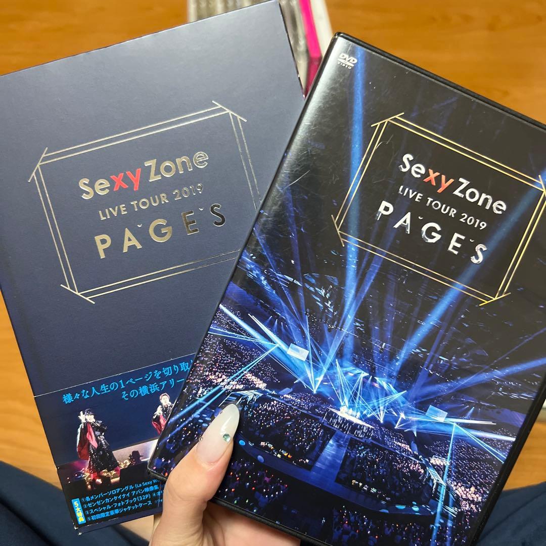 Sexy Zone CD DVD まとめ売り