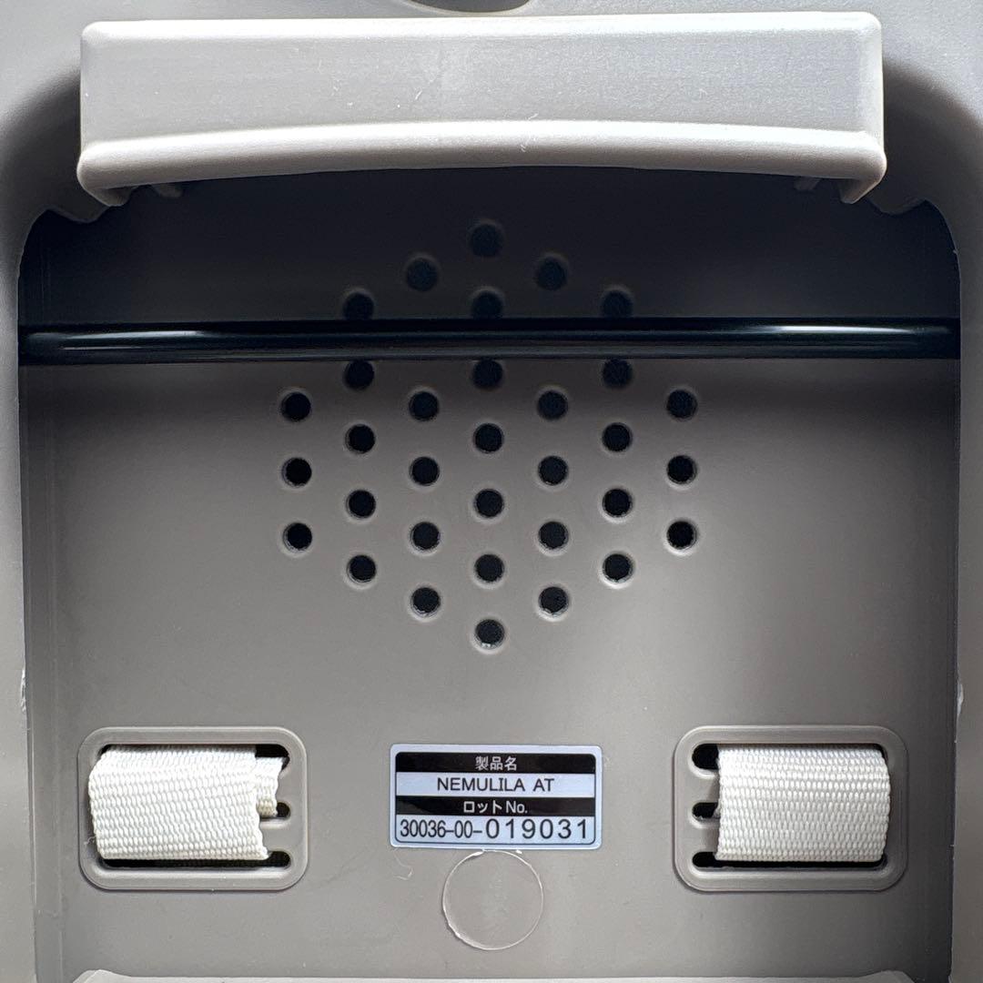 Combi コンビ ネムリラ AT オートスウィング