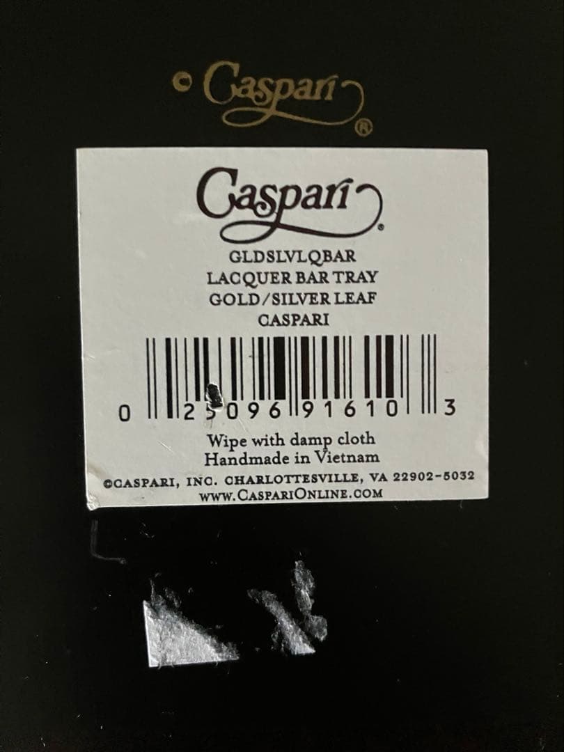 【caspari 】リカーバートレイ　金箔　持ち手付き