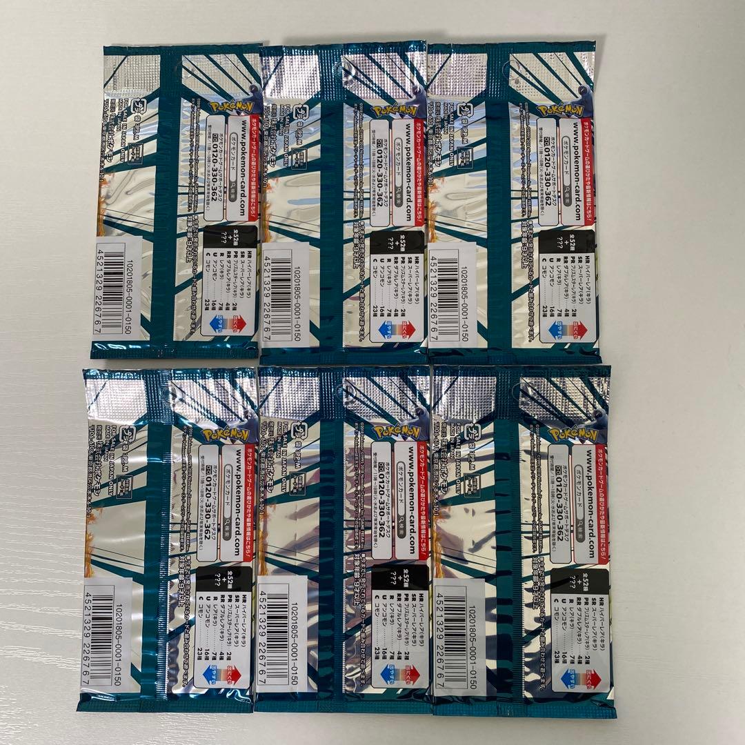 ダークオーダー 未開封パック 6パック ポケモンカード ポケカ