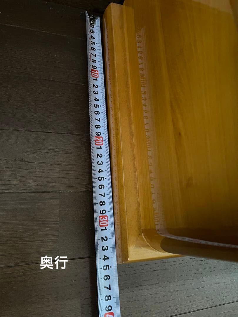 雛人形 ひな人形 紅月作 収納 コンパクト 木製本格収納飾り