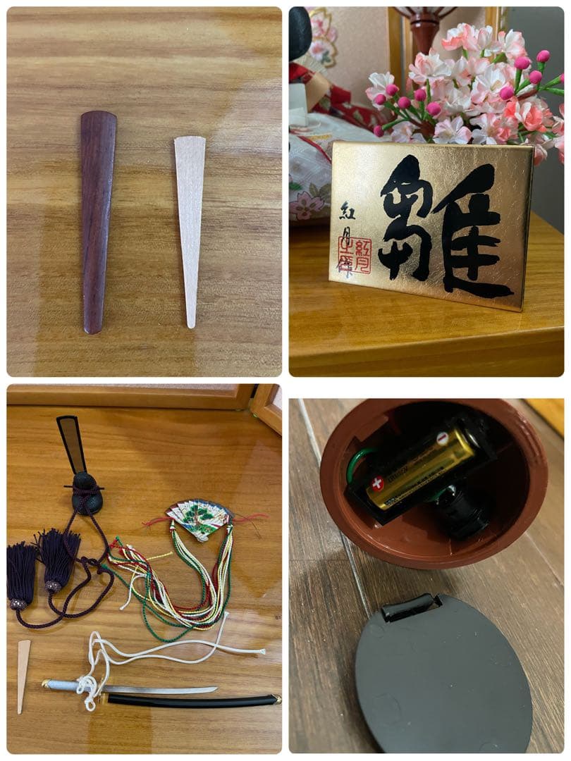 雛人形 ひな人形 紅月作 収納 コンパクト 木製本格収納飾り