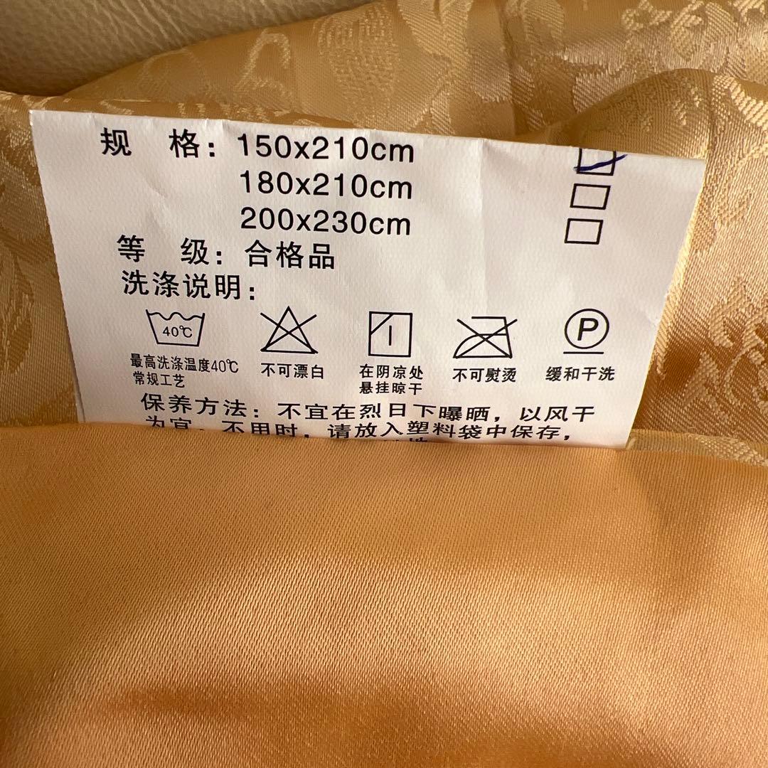 【シルク中綿】金色 サテン 地紋　シングル敷きベッドマット＋枕カバー2枚セット