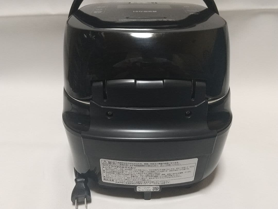 TOSHIBA 東芝 真空圧力IHジャー炊飯器 RC-10VXP