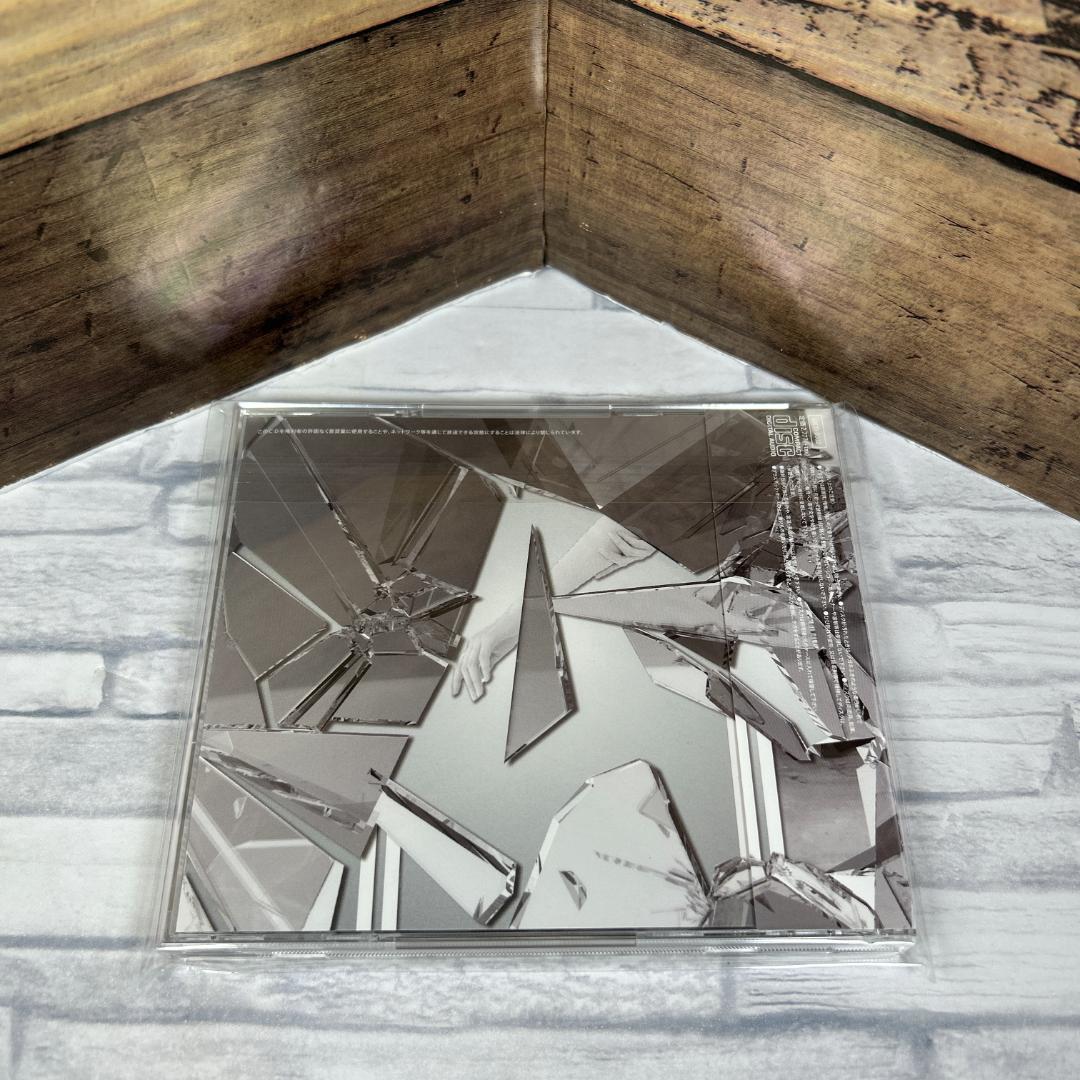 うりゃおい！JAPAN DESTRUCTION AND REGENERATION