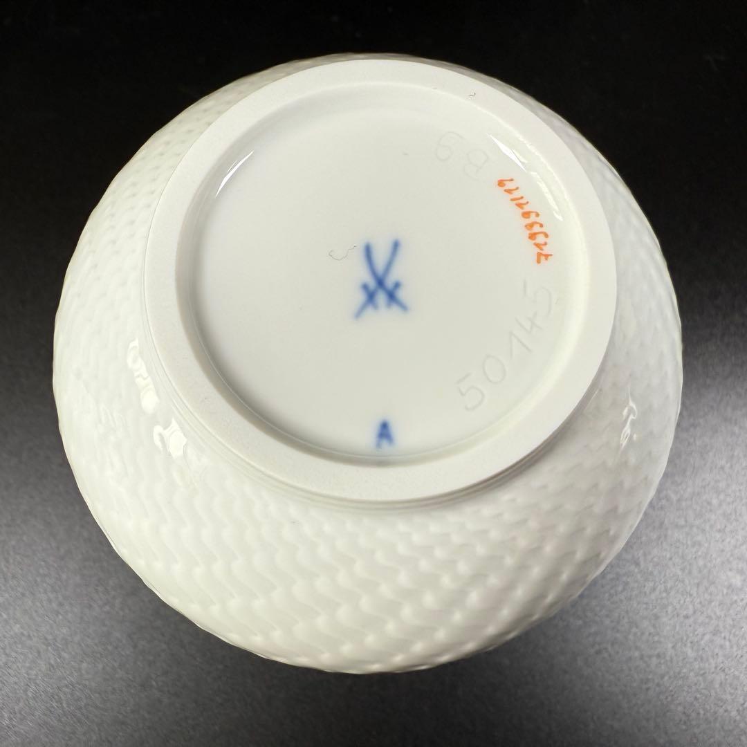 新品 マイセン 波の戯れ フルーツ 林檎 葡萄 貼花 花瓶１点(共箱付)、1級品