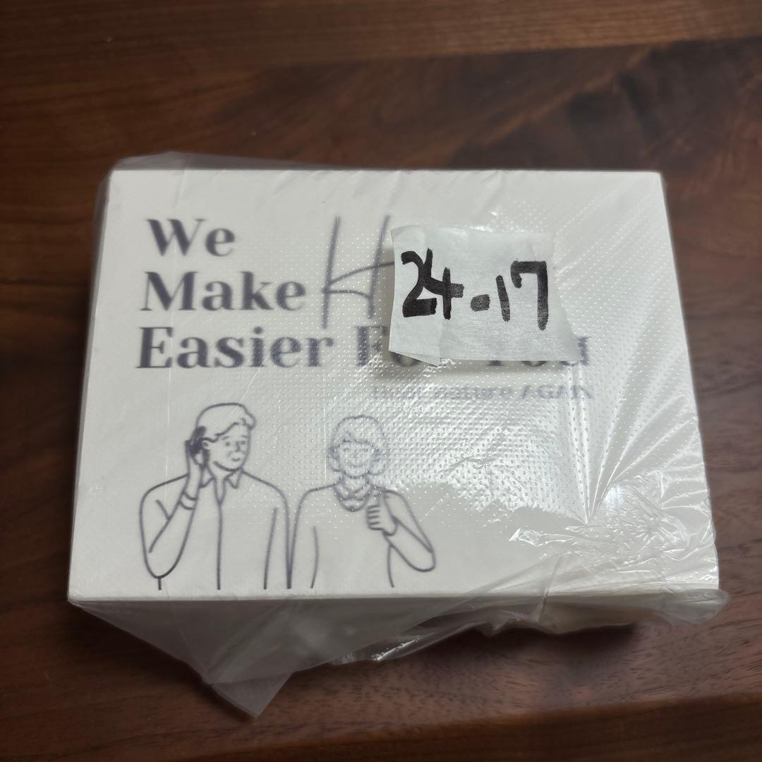 正規品SUPLI 高齢者・難聴者適用 集音器 音声拡張器