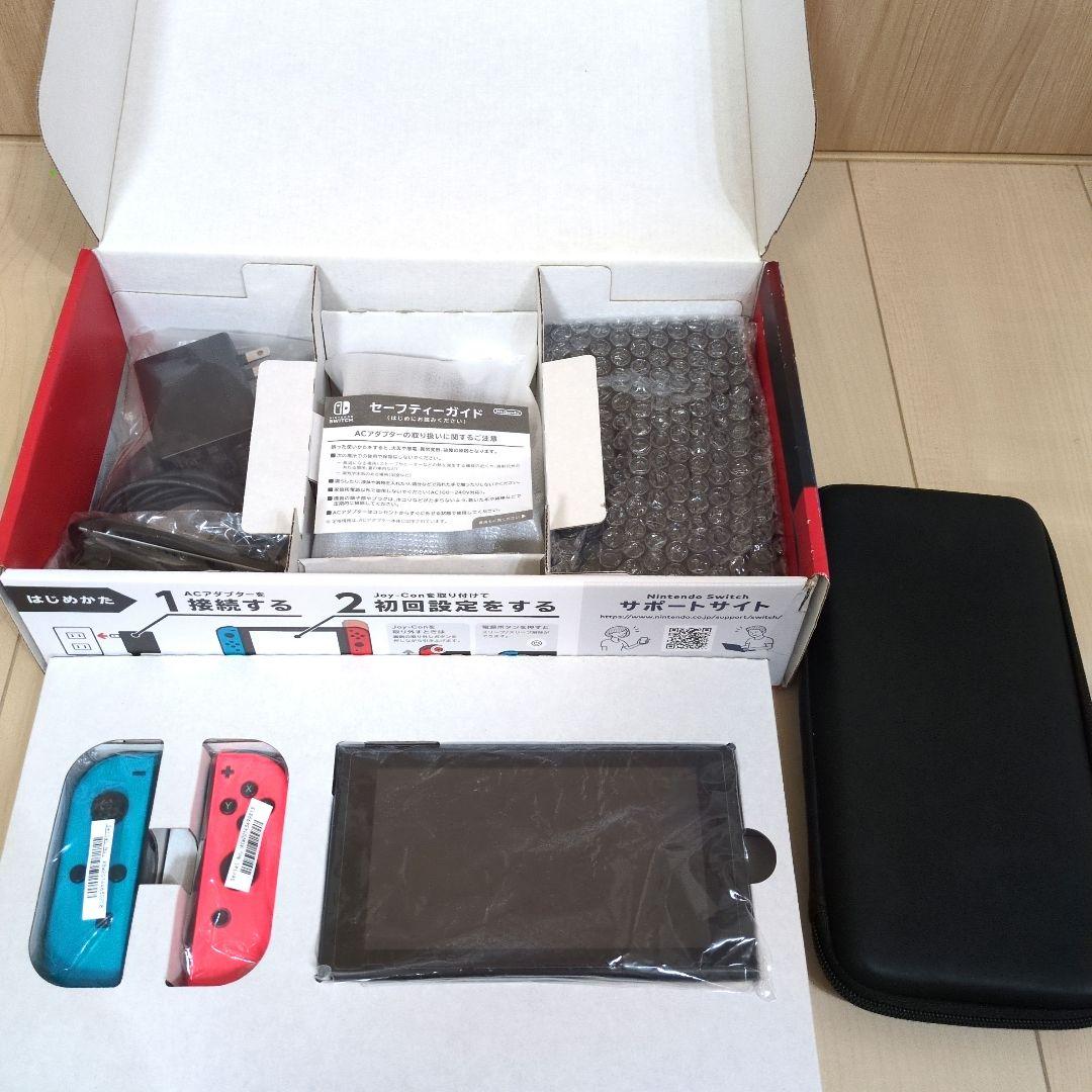 Nintendo Switch 本体 青/赤　初期化済み　ゲーム機入れケース付き
