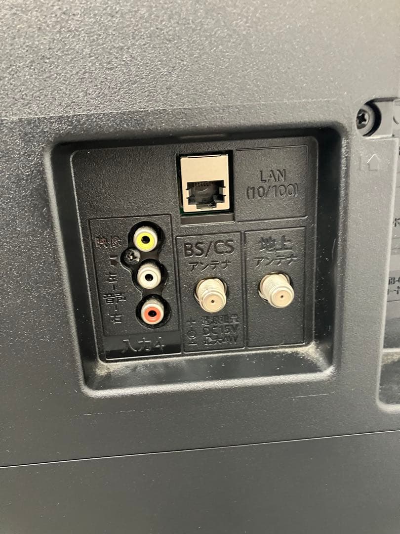 SHARP 2T-C42BE1 液晶テレビ 42インチ　2024年製　Y