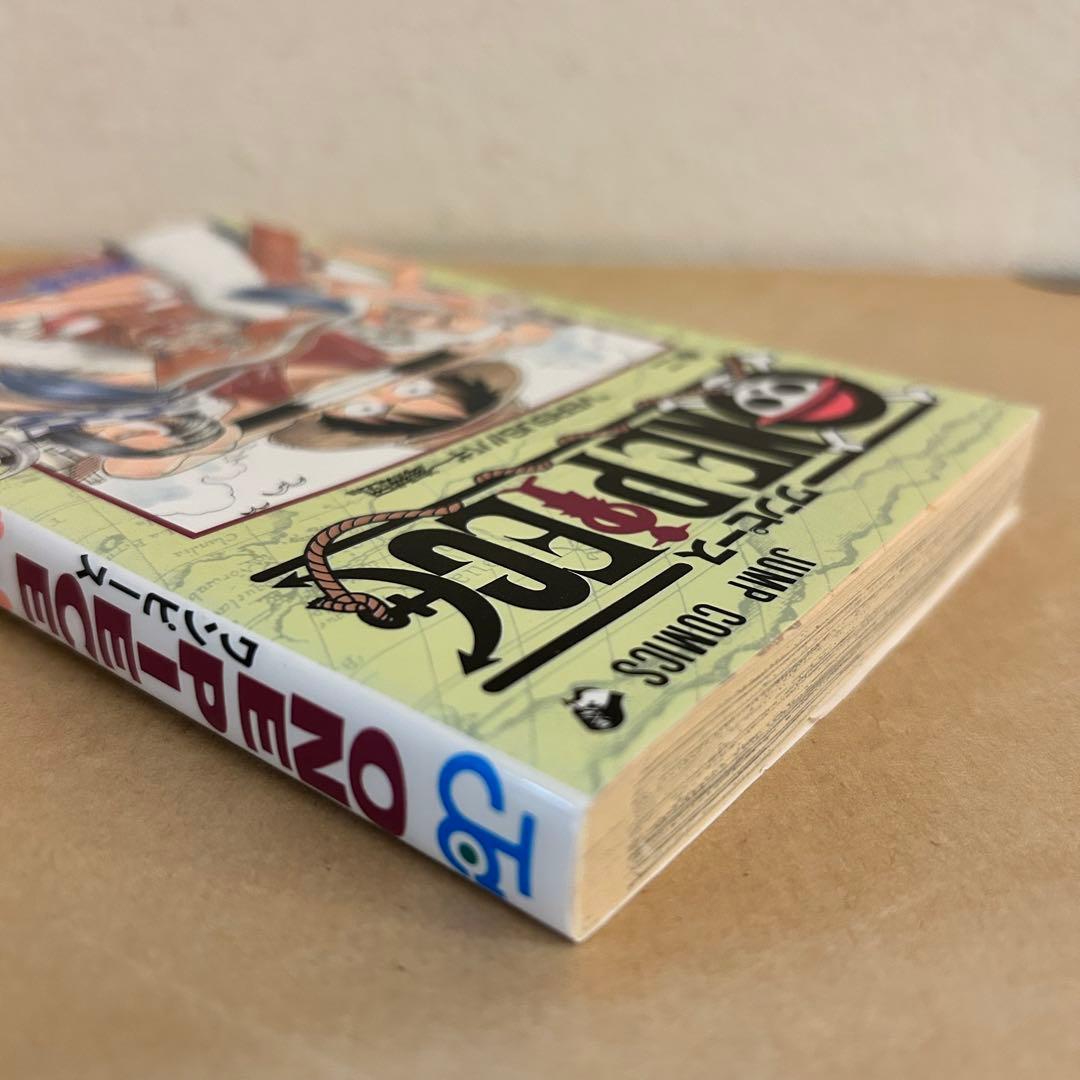 【初版】ONE PIECE 1巻 2巻 セット