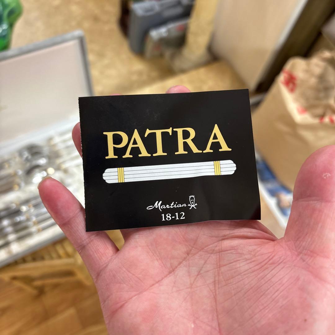 Martian Patra カトラリーセット 18-12ステンレス 豪華