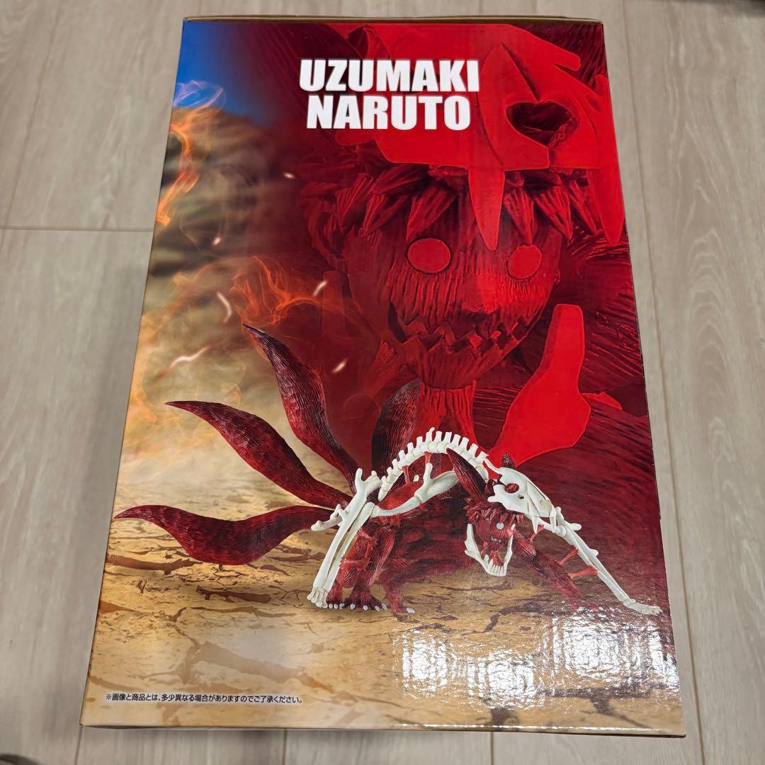 も*様 一番くじ NARUTO 疾風伝 輪廻の嘆きと平和の懸け橋　ラストワン賞