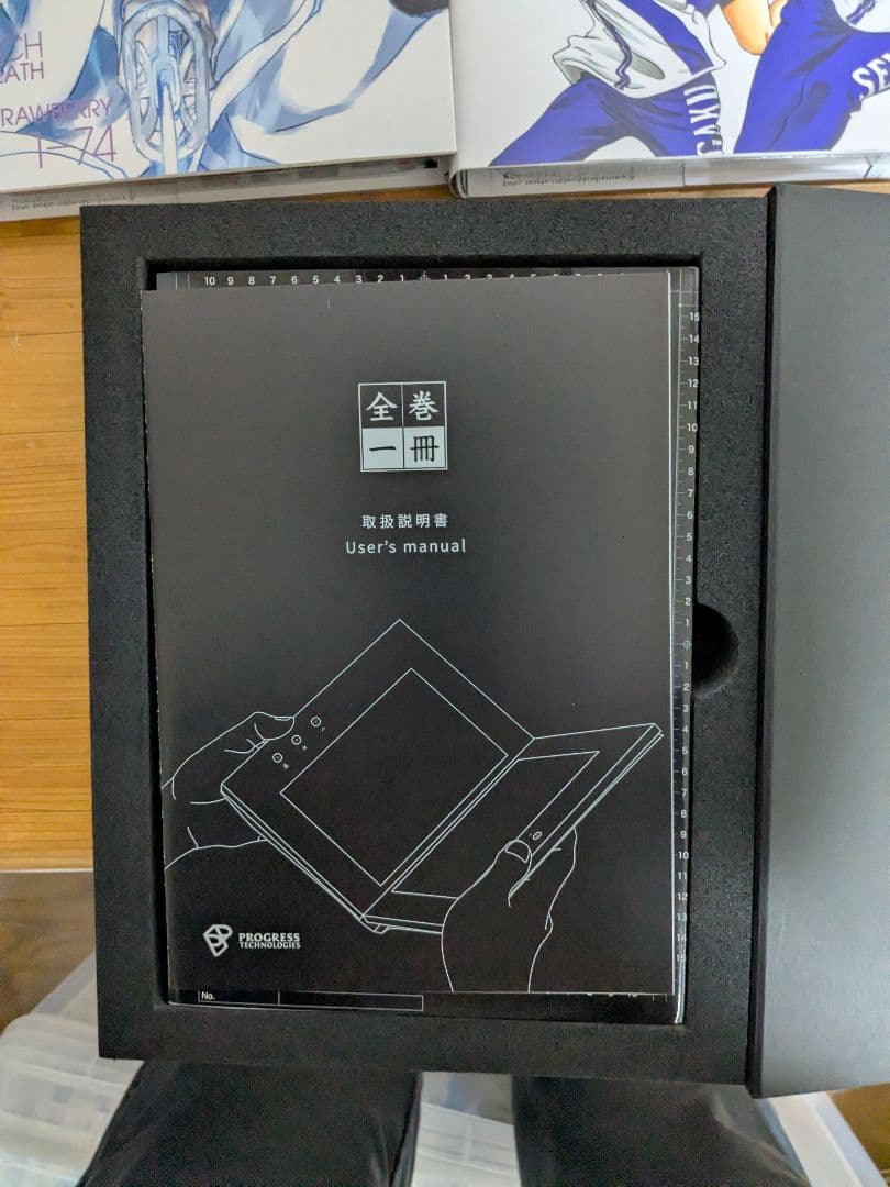 全巻一冊 BLEACH テニスの王子様 本体＆カセット　セット