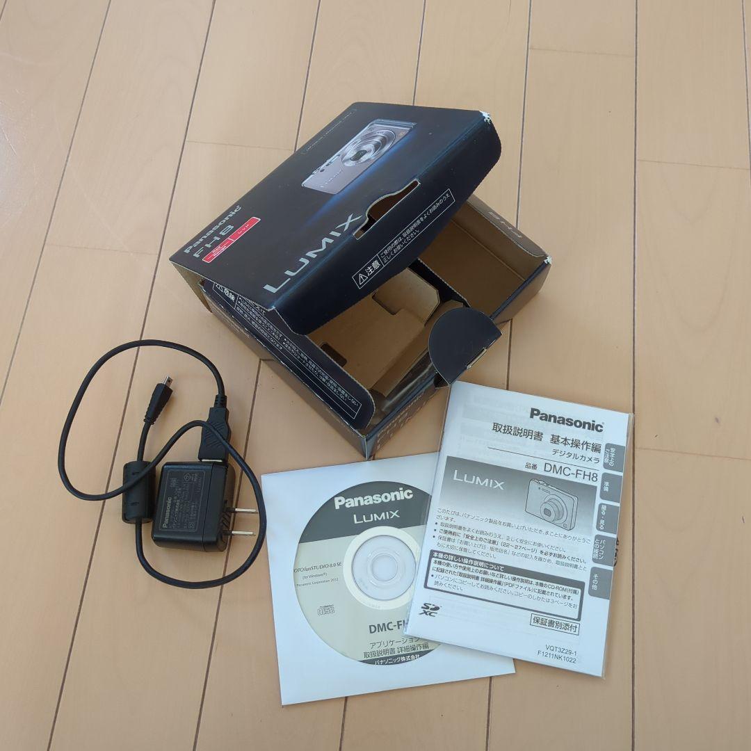 LUMIX DMC-FH8 赤 16メガピクセル　動作確認済