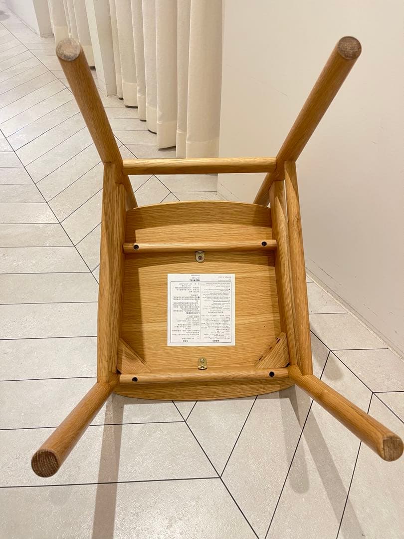 無印良品 MUJI ラウンドチェア・オーク材 椅子　イス　ダイニング