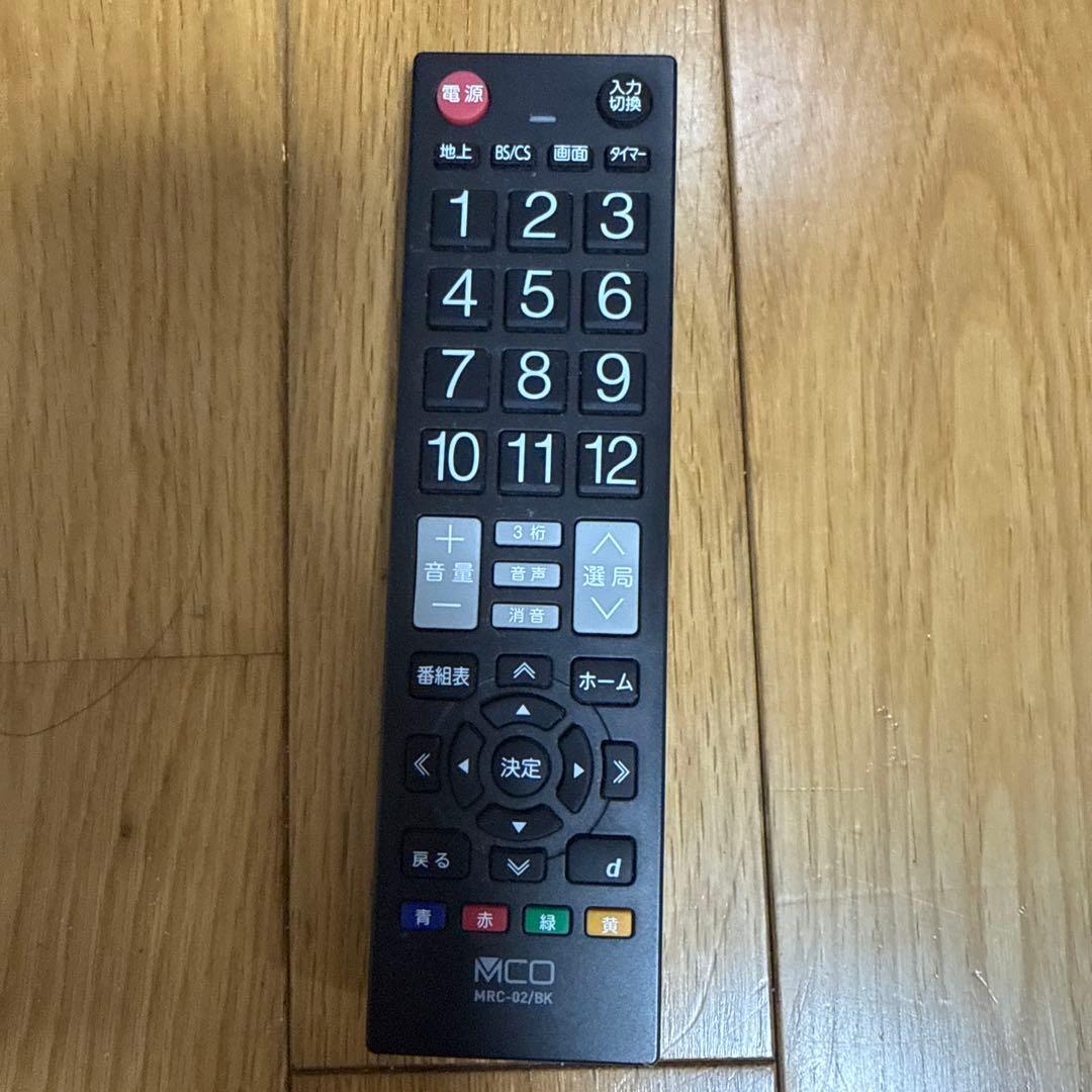 SHARP AQUOS 液晶テレビ 本体とリモコン付き　動作確認済み