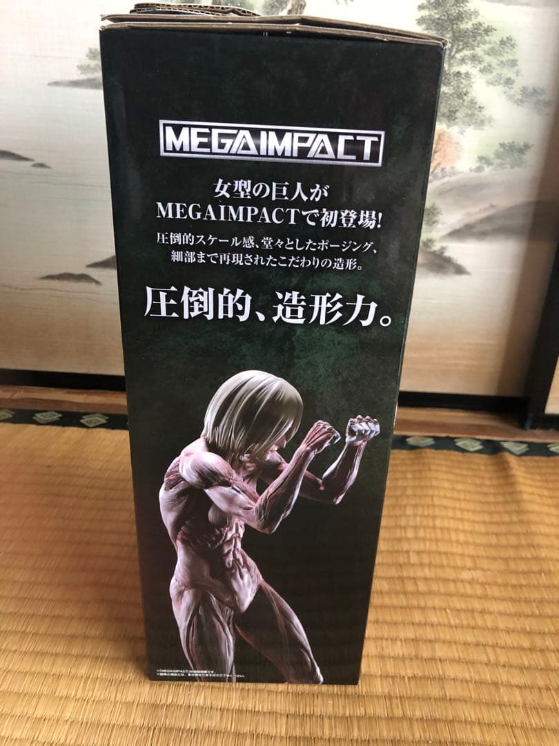 女型の巨人 フィギュア MEGAIMPACT