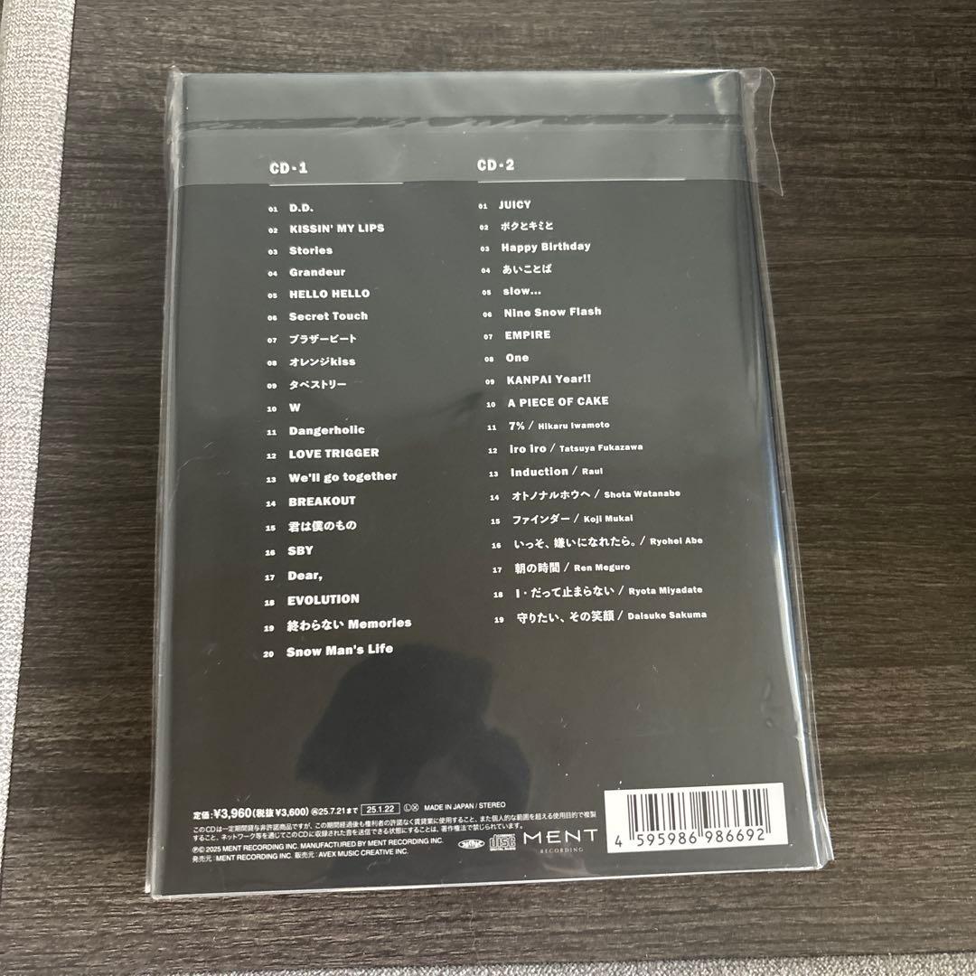 THE BEST 2020 - 2025 初回AB 通常版まとめ販売