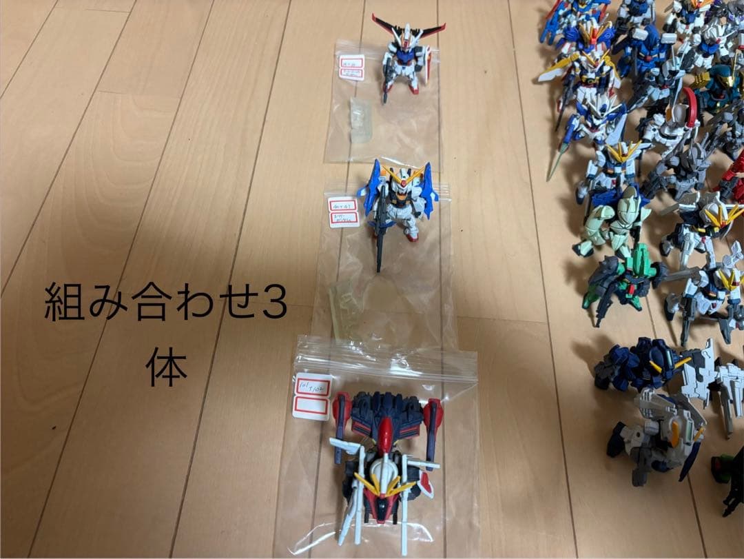 ガンダムコンバージ　241体セット　欠品複数あり