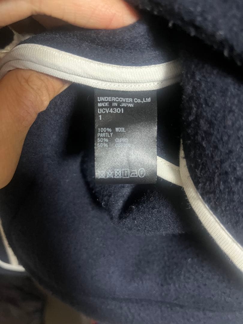 UNDERCOVER ダッフルコート ネイビー