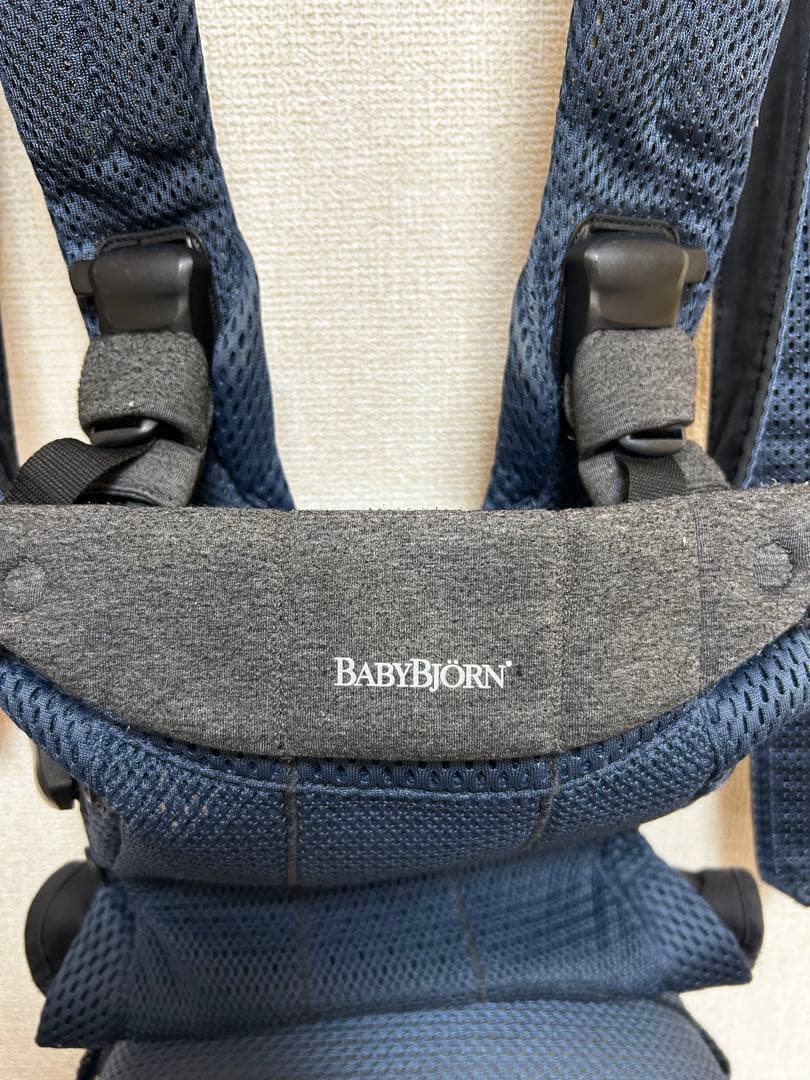 BABYBJÖRN 抱っこ紐 ハーモニー　収納袋付き
