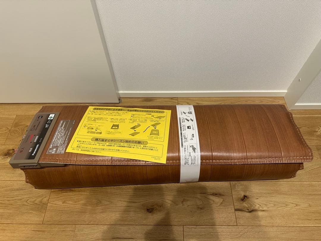 Panasonic DC-1V3-MT ホットカーペット