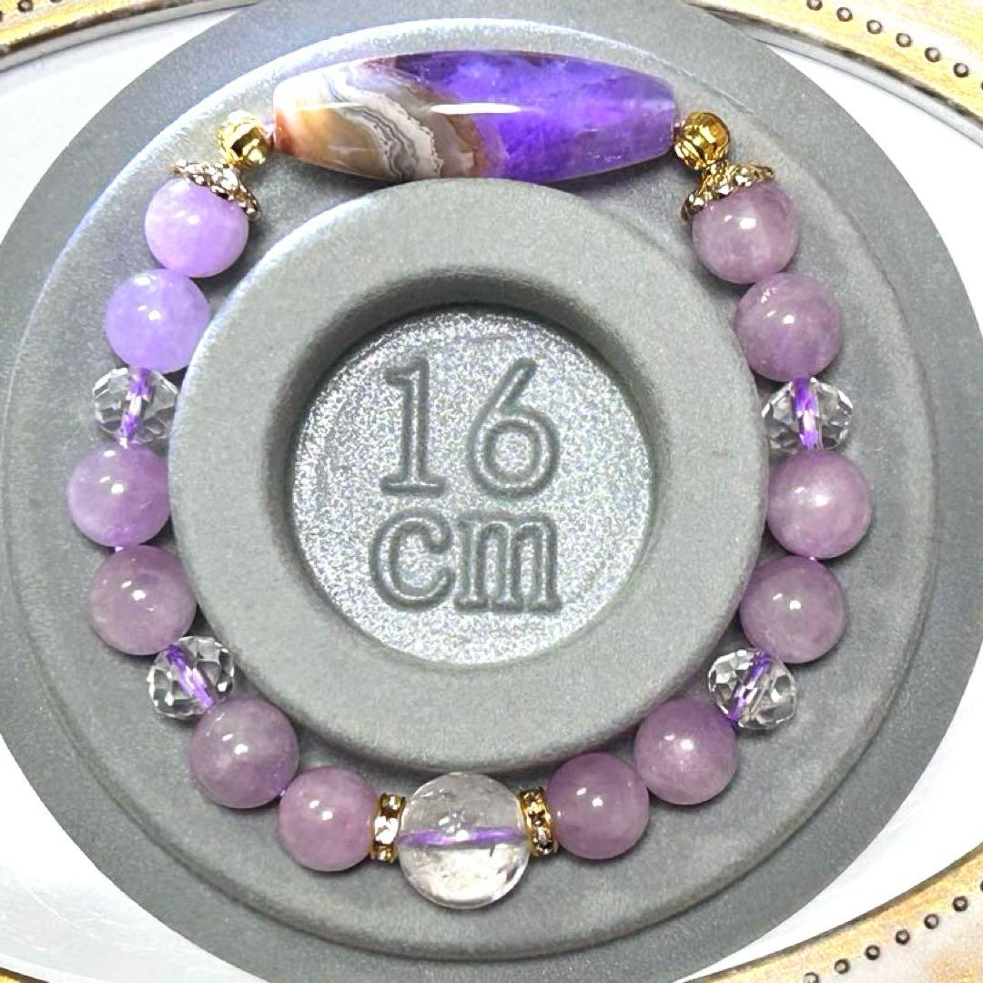 か様リクエスト（459)（911)(462)(804)(432)5点おまとめ