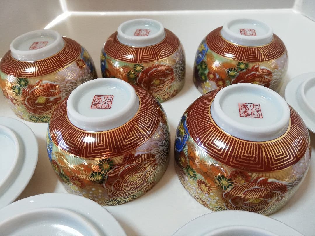 九谷焼　極美品　秀幸　金花詰　茶器揃(急須と蓋付き湯呑み5客)