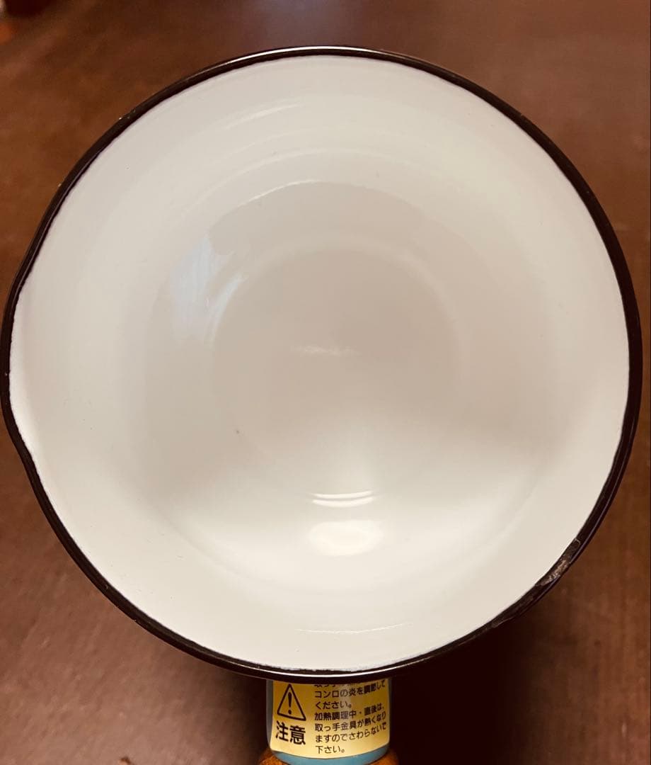 【訳あり未使用品】 希少 Dansk 廃盤 ターコイズ　バターウォーマー 片手鍋