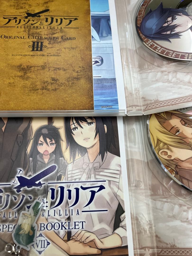 アリソンとリリア 初回版　全9巻セット　全巻　DVD